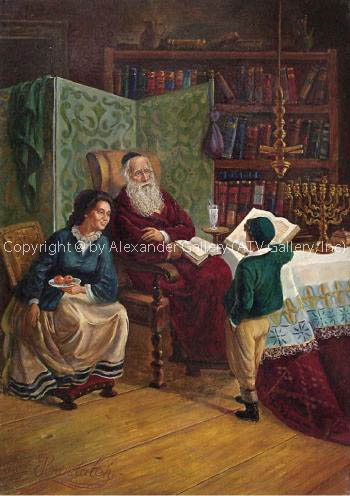 Examination. by Victor Brindatch