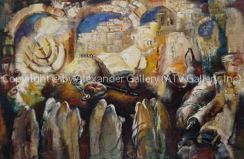 Yom Kippur. by Vyacheslav Braginsky