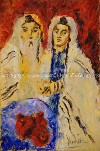 Bar Mizva. by Aharon Yacobson (Yacobashvili)