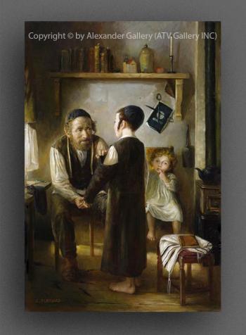 The Tailor by Elena Flerova