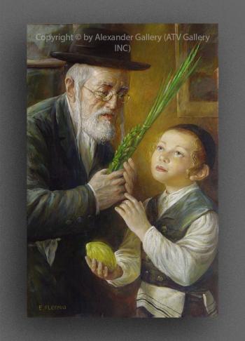 The Lesson by Elena Flerova